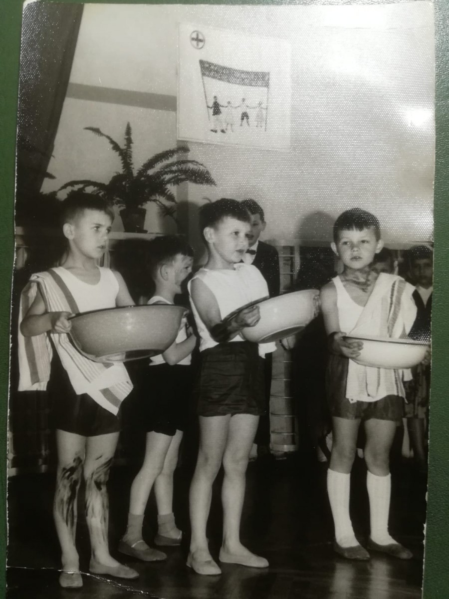 Dawna szkoła podstawowa nr 