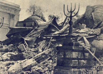 Ruiny Wielkiej Synagogi na