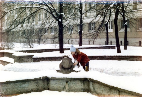 <strong>Solidarności 86</strong>, 1980