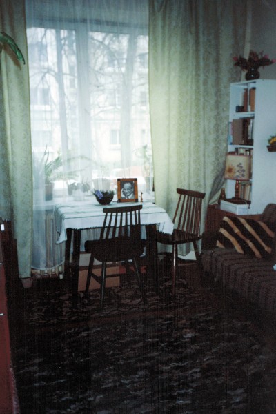 <strong>Dzielna 7a</strong>, 1984