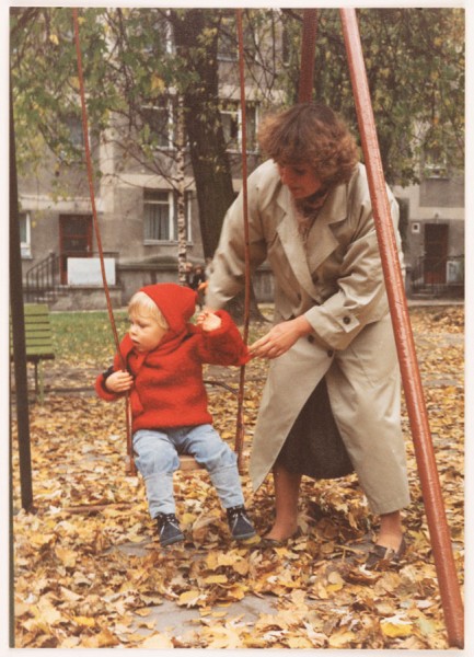 <strong>Bonifraterska 3/11</strong>, 1987