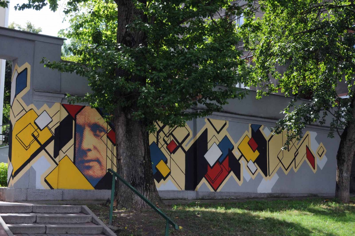 Mural poświęcony Bohdanowi 