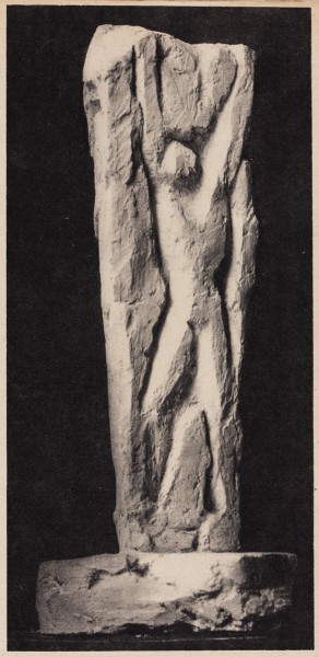<strong>Muranów</strong>, 1960