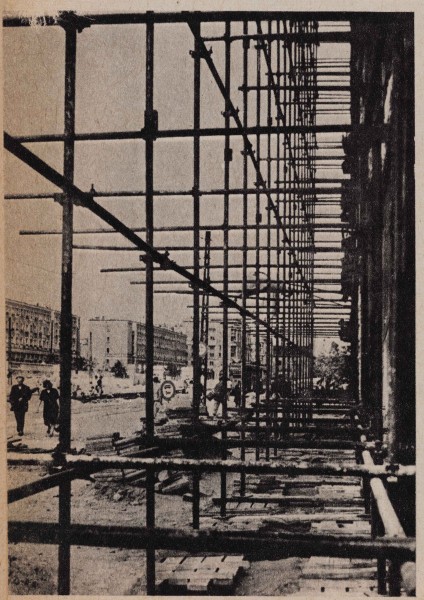 <strong>Solidarności 82</strong>, 1962