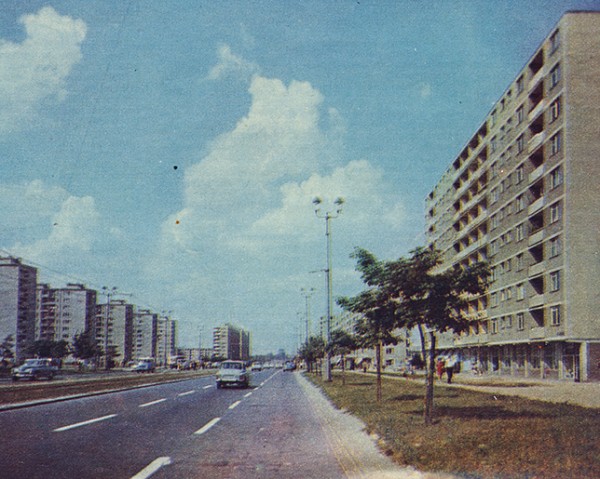 <strong>Aleja Jana Pawła II</strong>, 1967