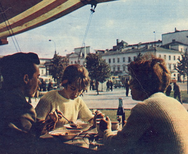 <strong>Bar Gruba Kaśka</strong>, 1967