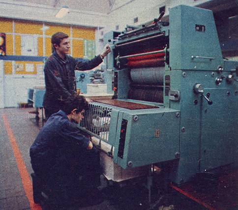 <strong>Inflancka</strong>, 1971