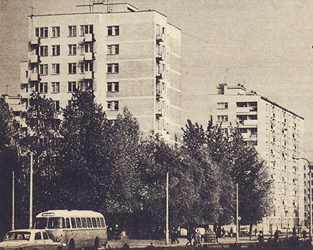 <strong>Aleja Jana Pawła II</strong>, 1972
