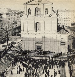 Kościół Karmelitów na