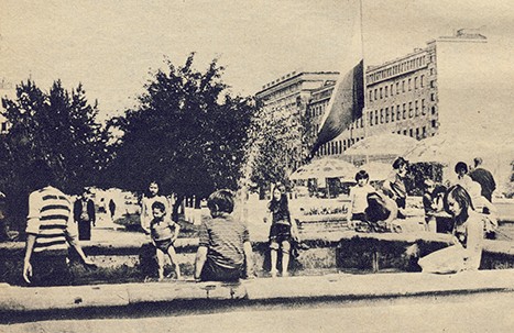 <strong>Muranów</strong>, 1976