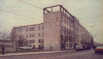 Gmach szkoły pod adresem