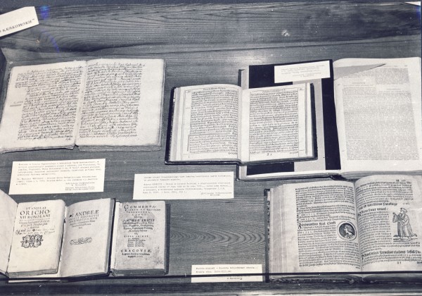 <strong>Solidarności 76a</strong>, 1960