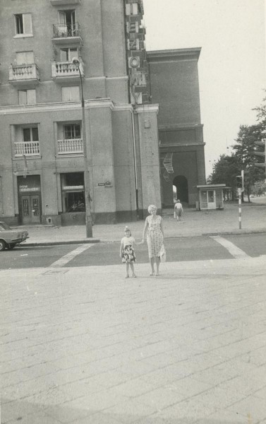 <strong>Jana Pawła II 49</strong>, 1981