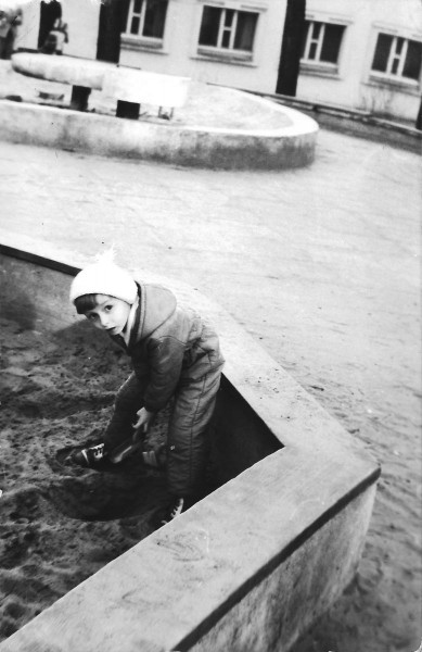 <strong>Nowolipie 21</strong>, 1978