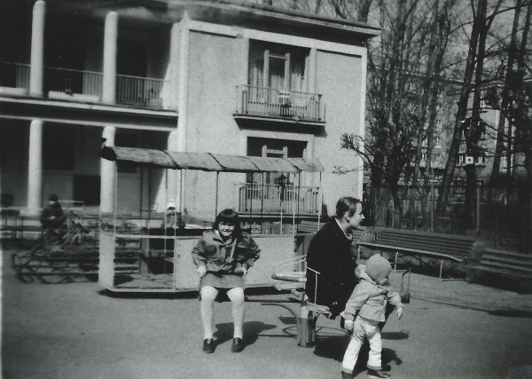 <strong>Nowolipki</strong>, 1983