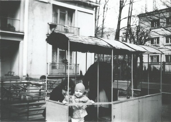 <strong>Nowolipki</strong>, 1983