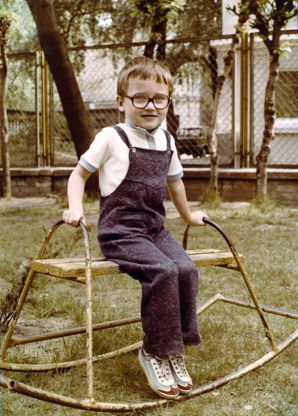 <strong>Dzielna 15B</strong>, 1986