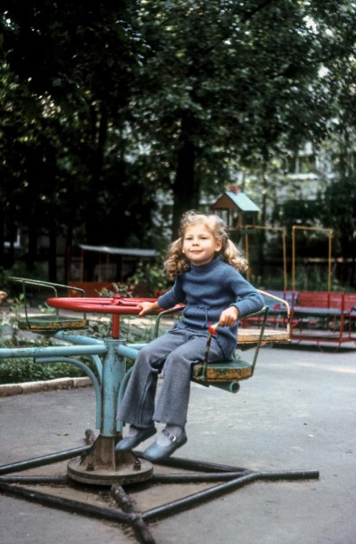 <strong>Dzielna 11A</strong>, 1978