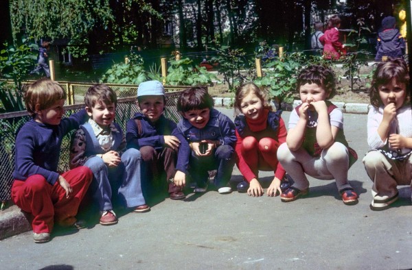 <strong>Dzielna 11A</strong>, 1978