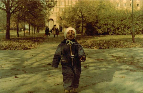 <strong>Ogród Krasińskich</strong>, 1983