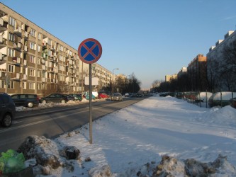 Ulica Anielewicza. Zdjęcie