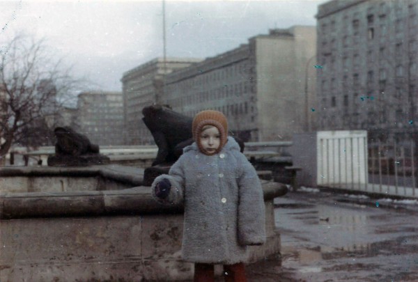 <strong>Solidarności 127</strong>, 1977