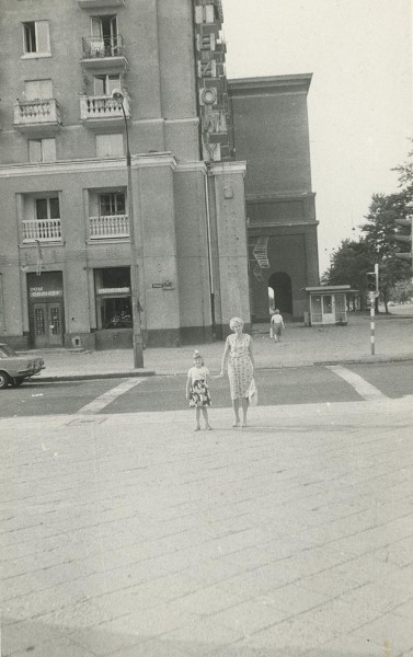 <strong>Jana Pawła II 49</strong>, 1981