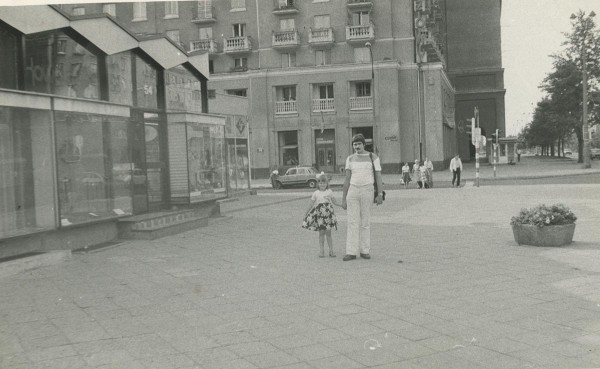 <strong>Jana Pawła II 49</strong>, 1981