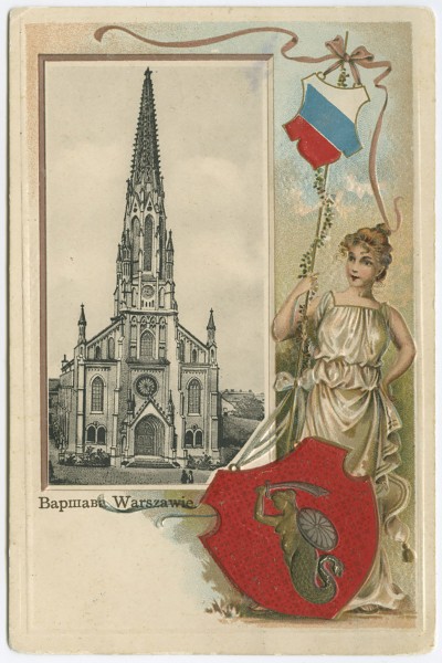 <strong>Al. Solidarności 76A</strong>, 1905