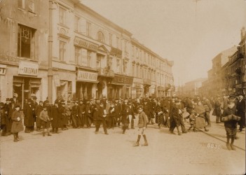 Widok ul.Świętojerskiej w
